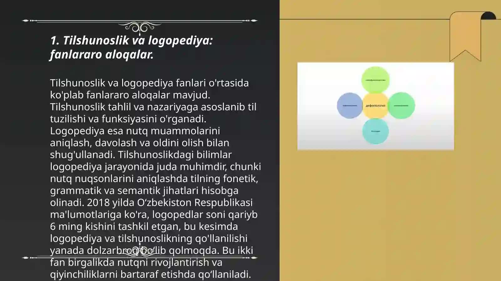 Tilshunoslikning logopediya va defektologiya bilan munosabati 3