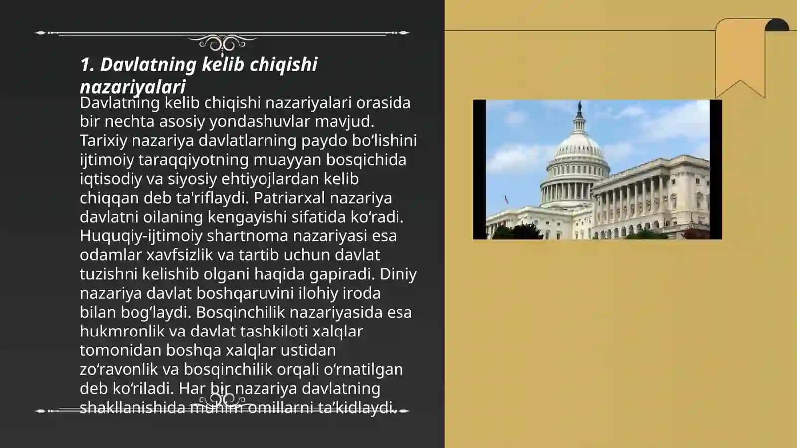Davlat va huquq nazariyasi fanining predmeti 3