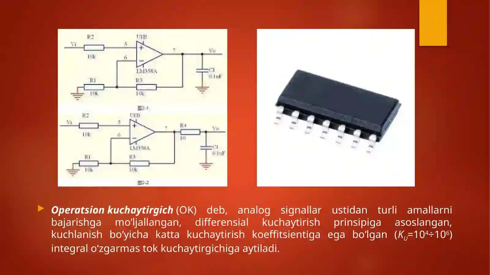Operatsion KUCHAYTIRGICHLAR 3