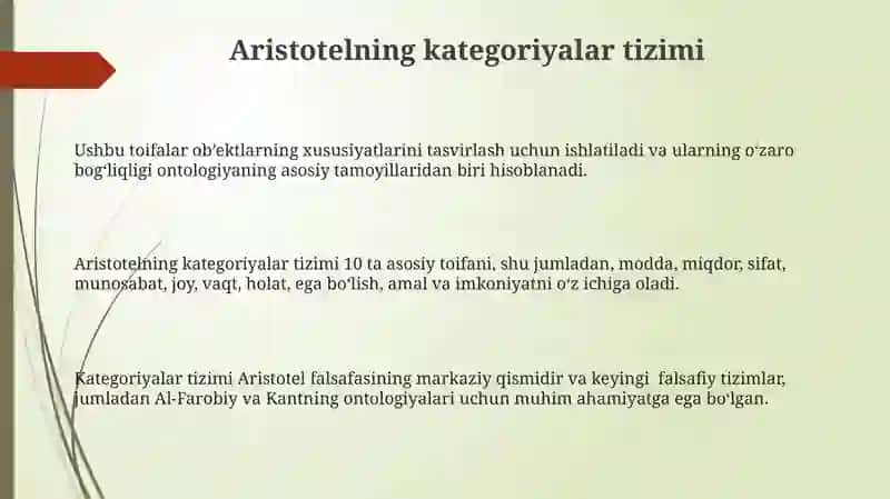 Aristotel, Farobiy va Kant ontologiyalarida kategoriyalarning tasnifi 3