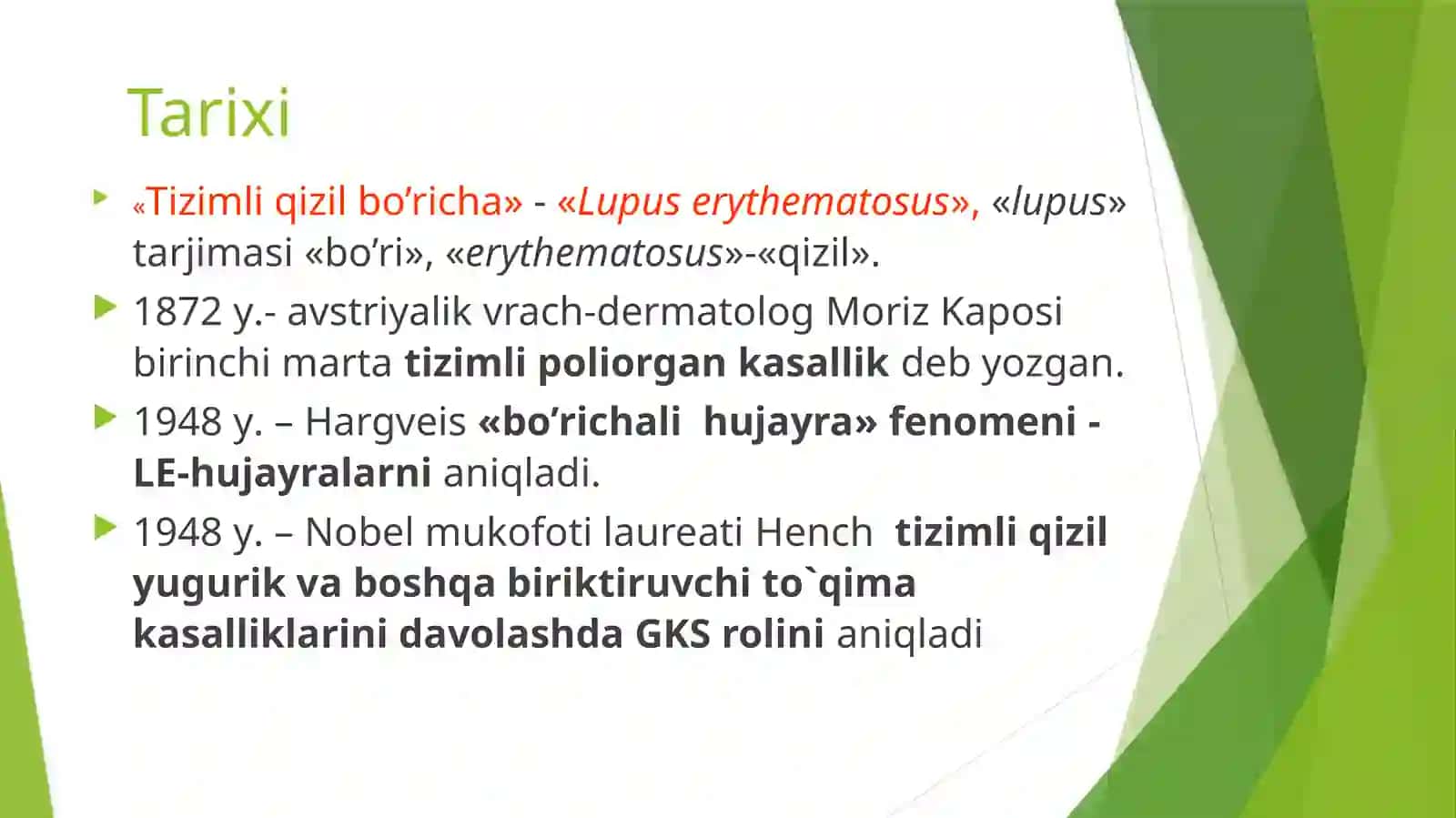 Tizimli qizil yugurik 3