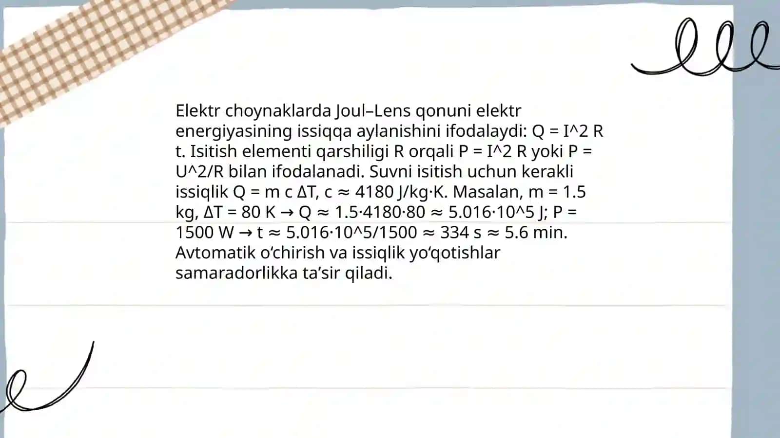 Joul Lens qonuning amaliy hayotda tadbiqlari 3
