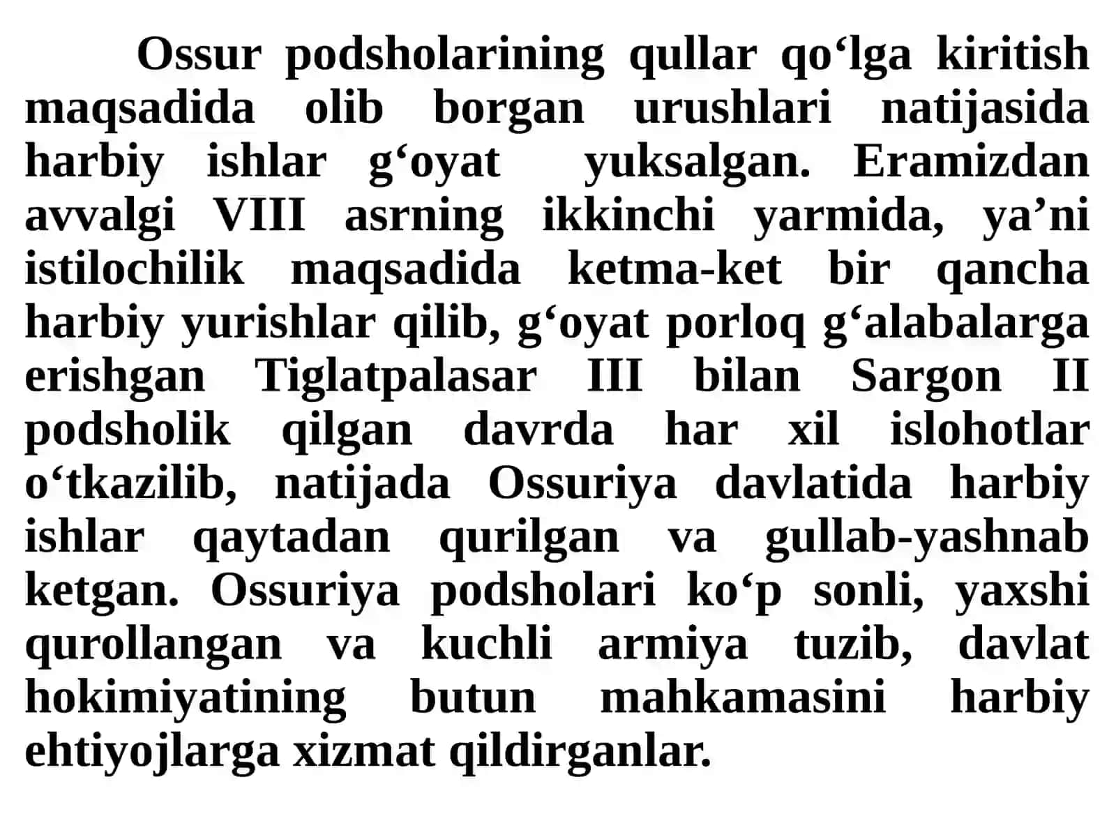 Qadimgi Ossuriyada harbiy va diplomatik yozishmalar 3