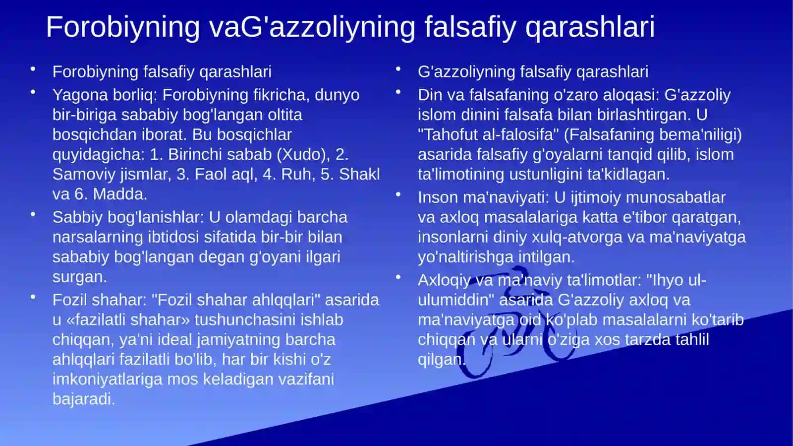 Abu Nasr Forobiy va G‘azzoliyning falsafa ilmiga oid qarashlarini qiyosiy tahlil etish 3