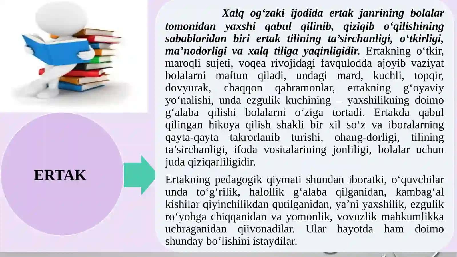 O‘qish darslarida badiiy asarlarni janriy xususiyatlariga ko’ra o’rgatish 3