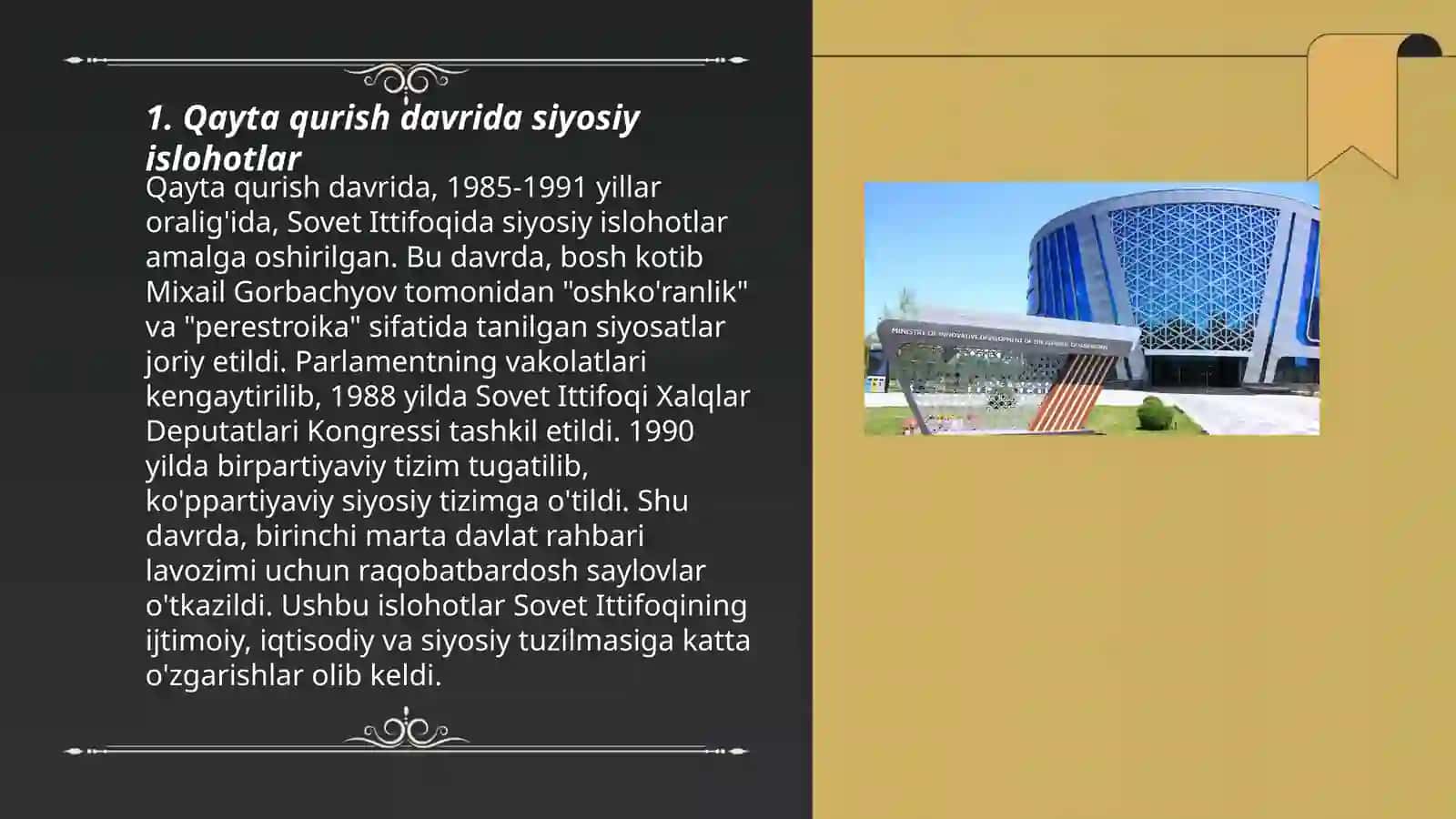 Qayta qurish davridagi siyosiy islohotlar 3