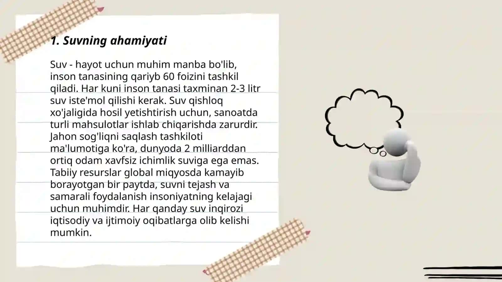 Boshlangʻich sinflarga tabiiy boyliklarimiz haqida tushunchalar berish 3