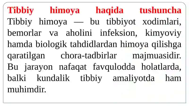 Tibbiy himoya haqida tushuncha 3