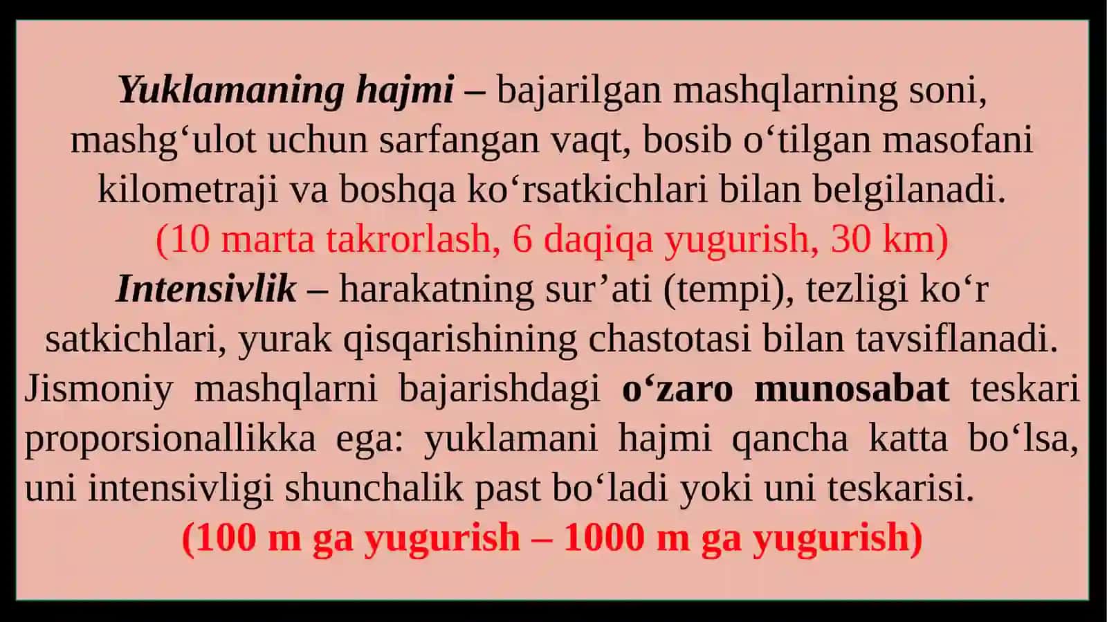 JISMONIY TARBIYA DARSLARIDA PEDAGOGIK NAZORAT: PEDAGOGIK TAHLIL, XRONOMETRAJ, PULSOMETRIYA O‘TKAZISH USLUBIYOTI 3
