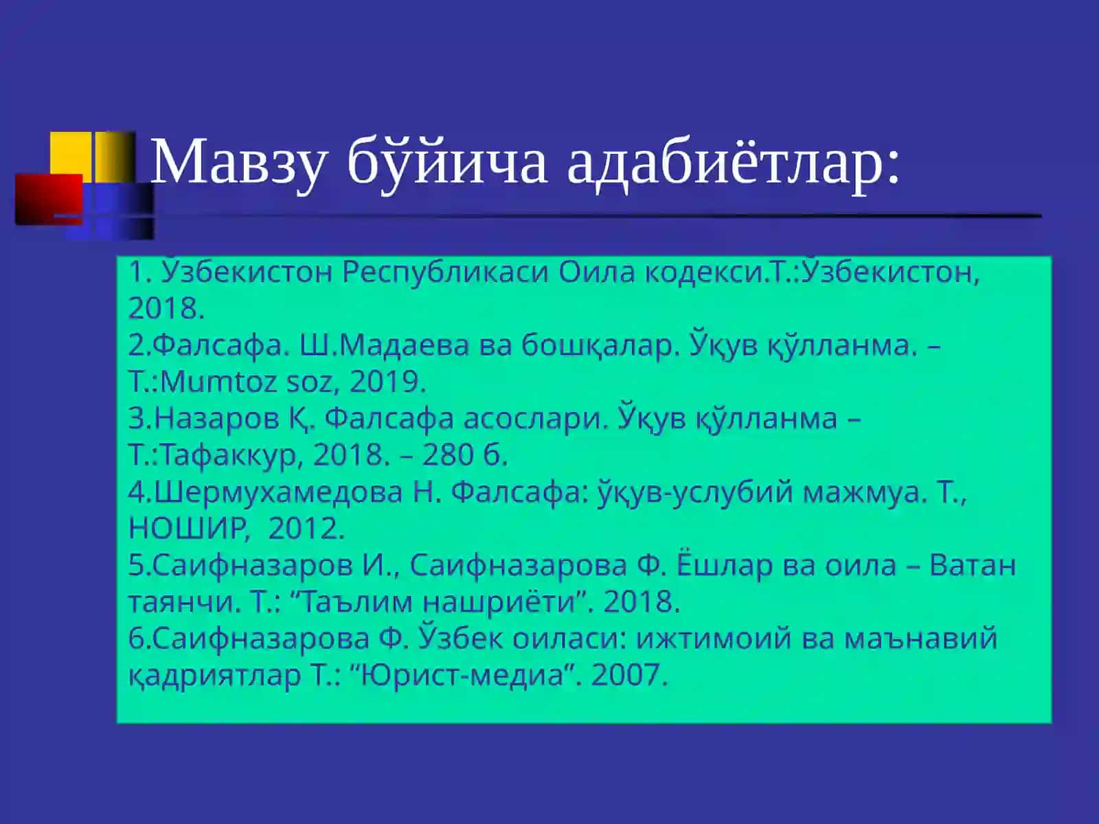 Оила ва никоҳнинг ахлоқий жиҳатлари 3
