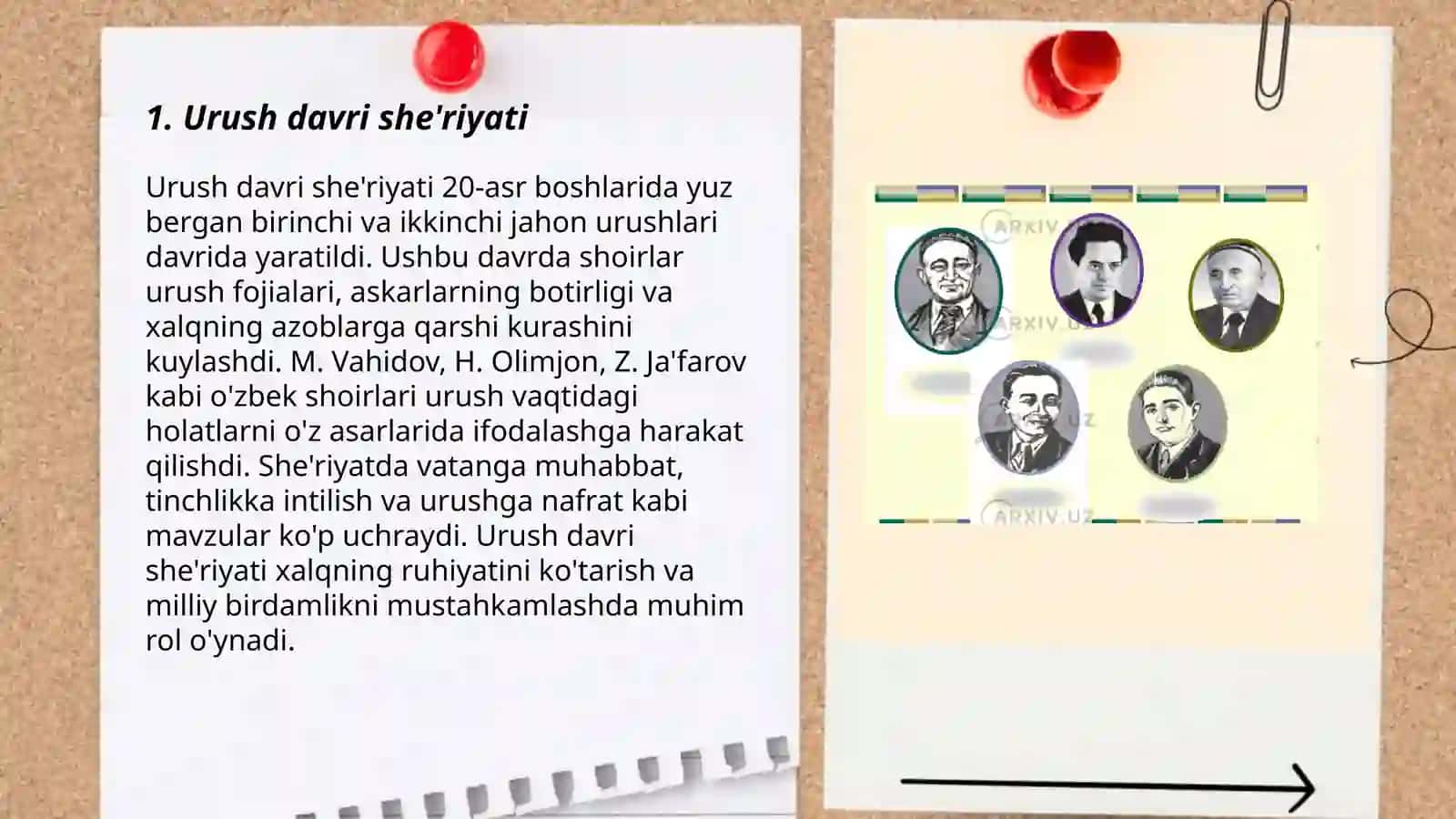 Urush yillari adabiyoti 3