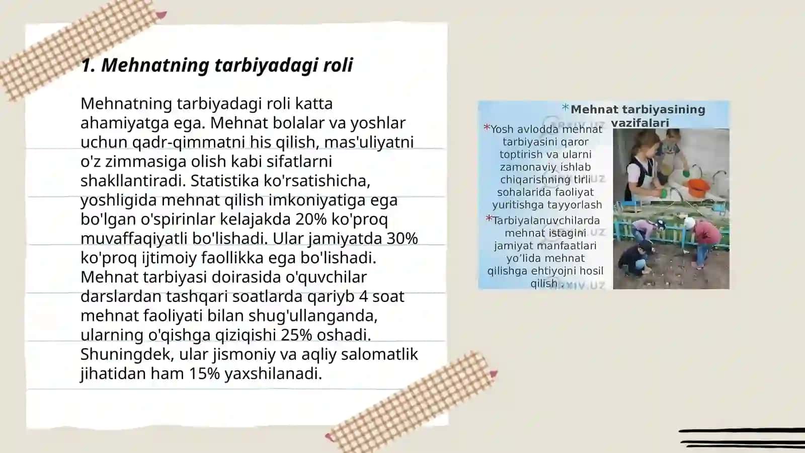 Mehnat faoliyatining tarbiyaviy ahamiyati 3