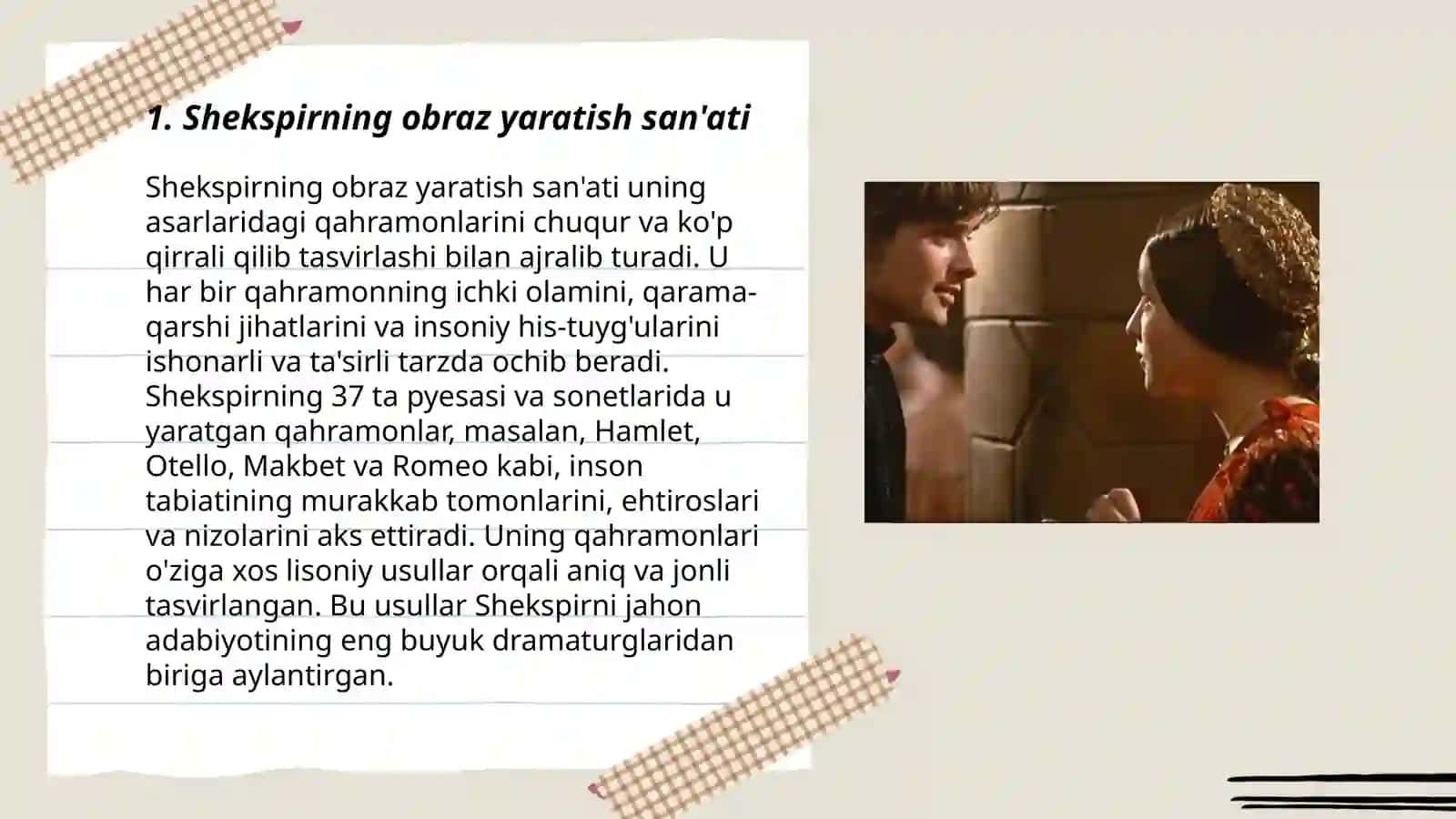 Shekspir "Romeo va Julette", "Gamlet" va "Qirol Lir" asarlarining badiiyati 3