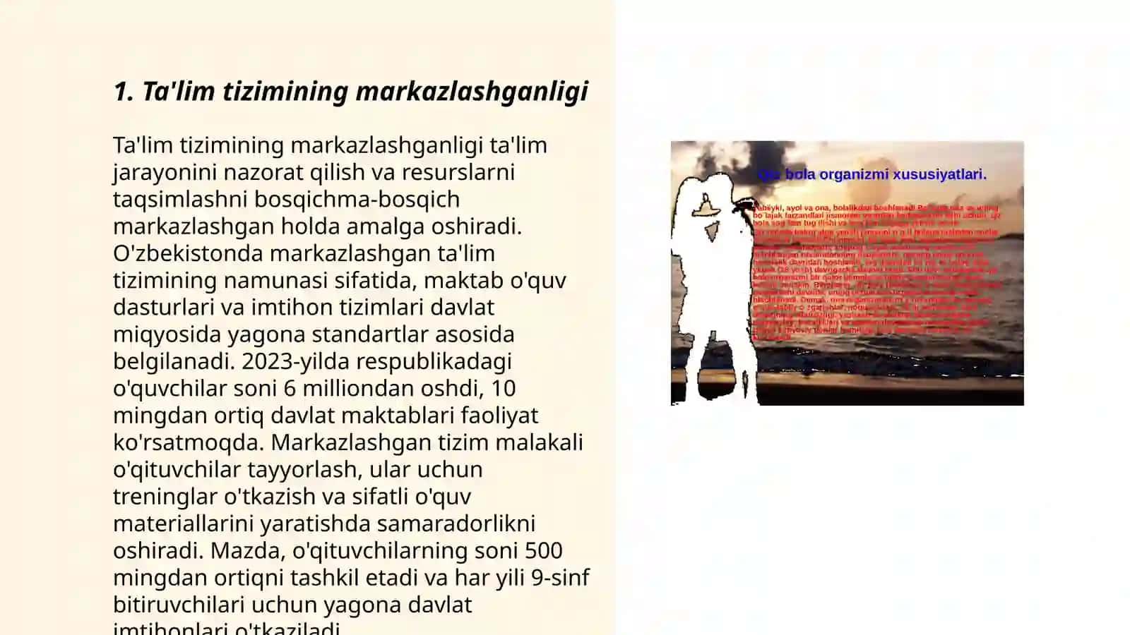 Xitoy ta'lim tizimining o‘ziga xos xususiyatlari 3