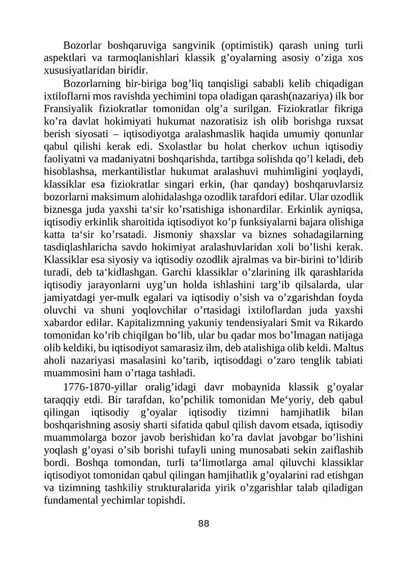 KLASSIK IQTISODIY MAKTABNING VUJUDGA KELISHI 3