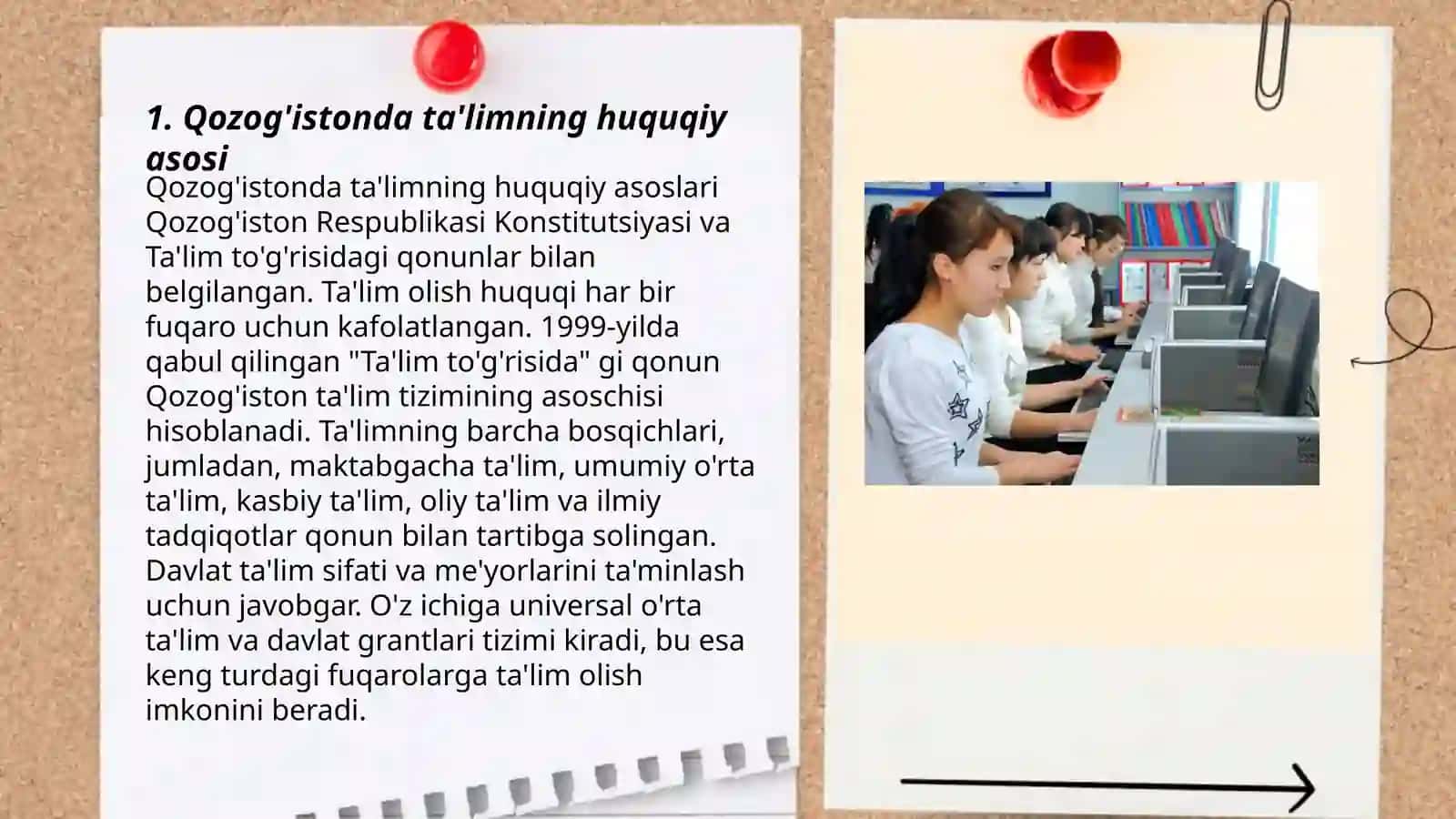 Qozog'iston davlat ta'lim tizimi 3