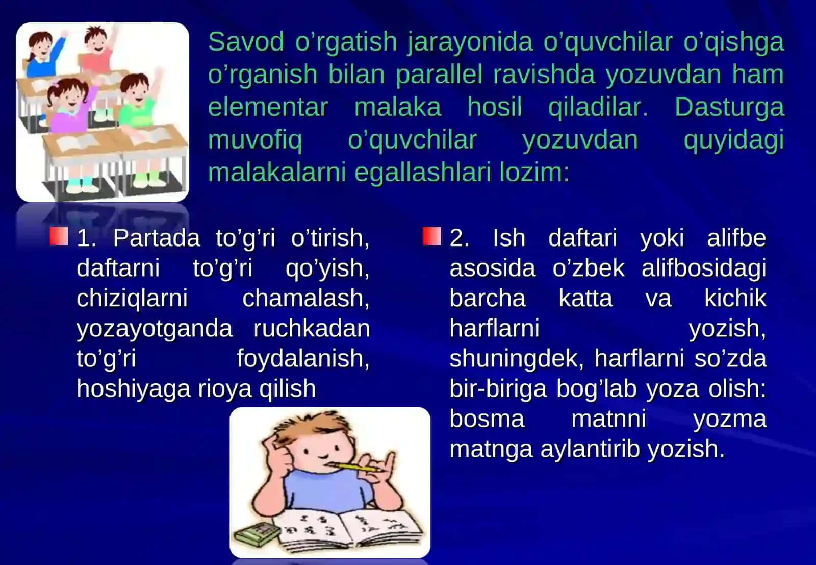 savod o'rgatishdan yaratilgan metodik qo'llanmalarning qiyosiy-tanqidiy tahlili. 3
