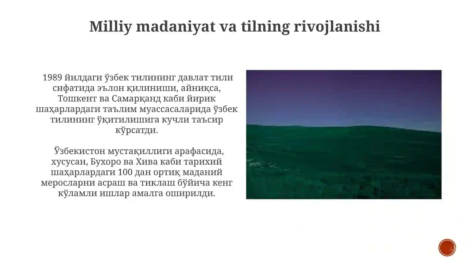 Milliy Madaniyat va Tilning Rivojlanishi 3