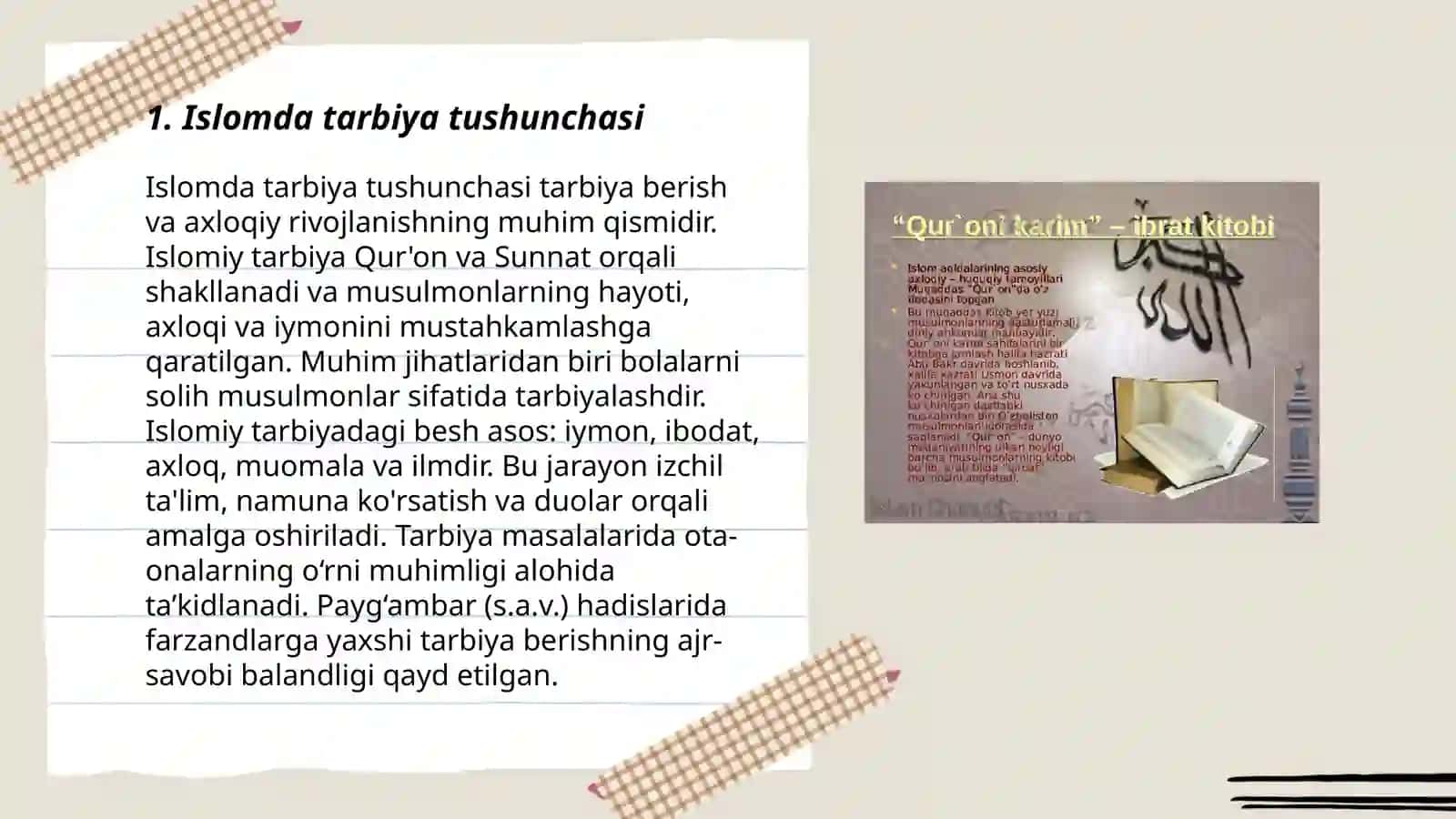 Islom dini va o'zbekona tarbiya 3