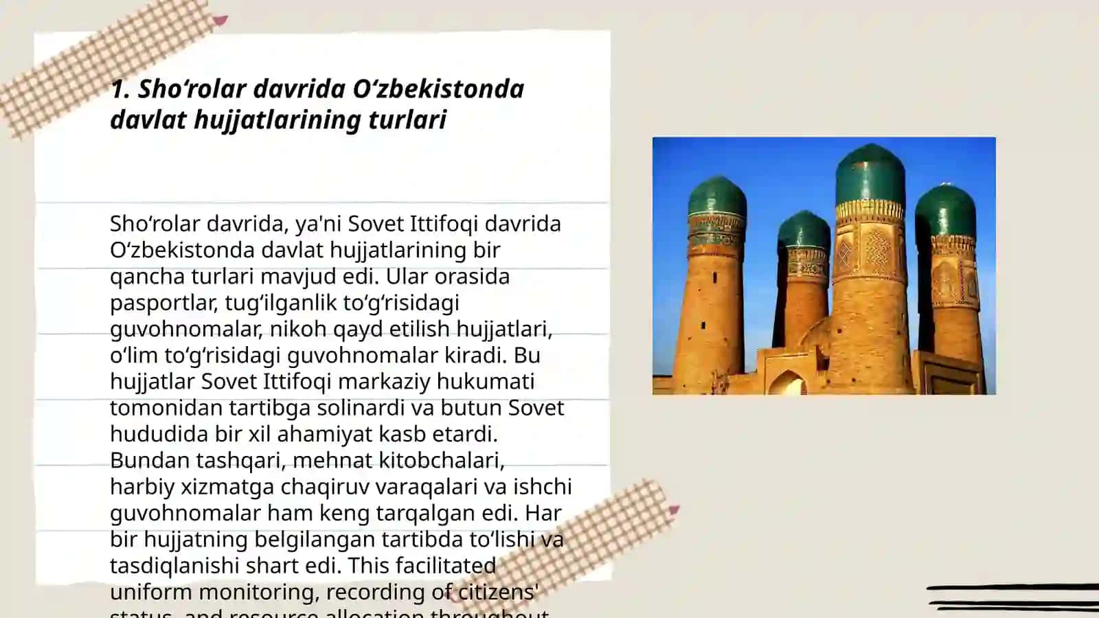 Davlat hujjatlari turlari 3