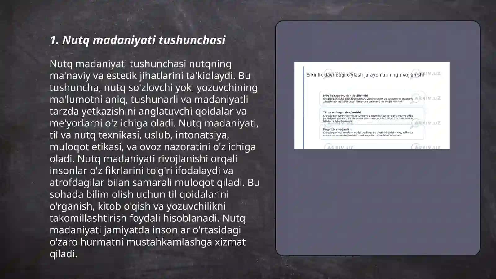 Oʻqituvchining nutqiy madaniyati 3