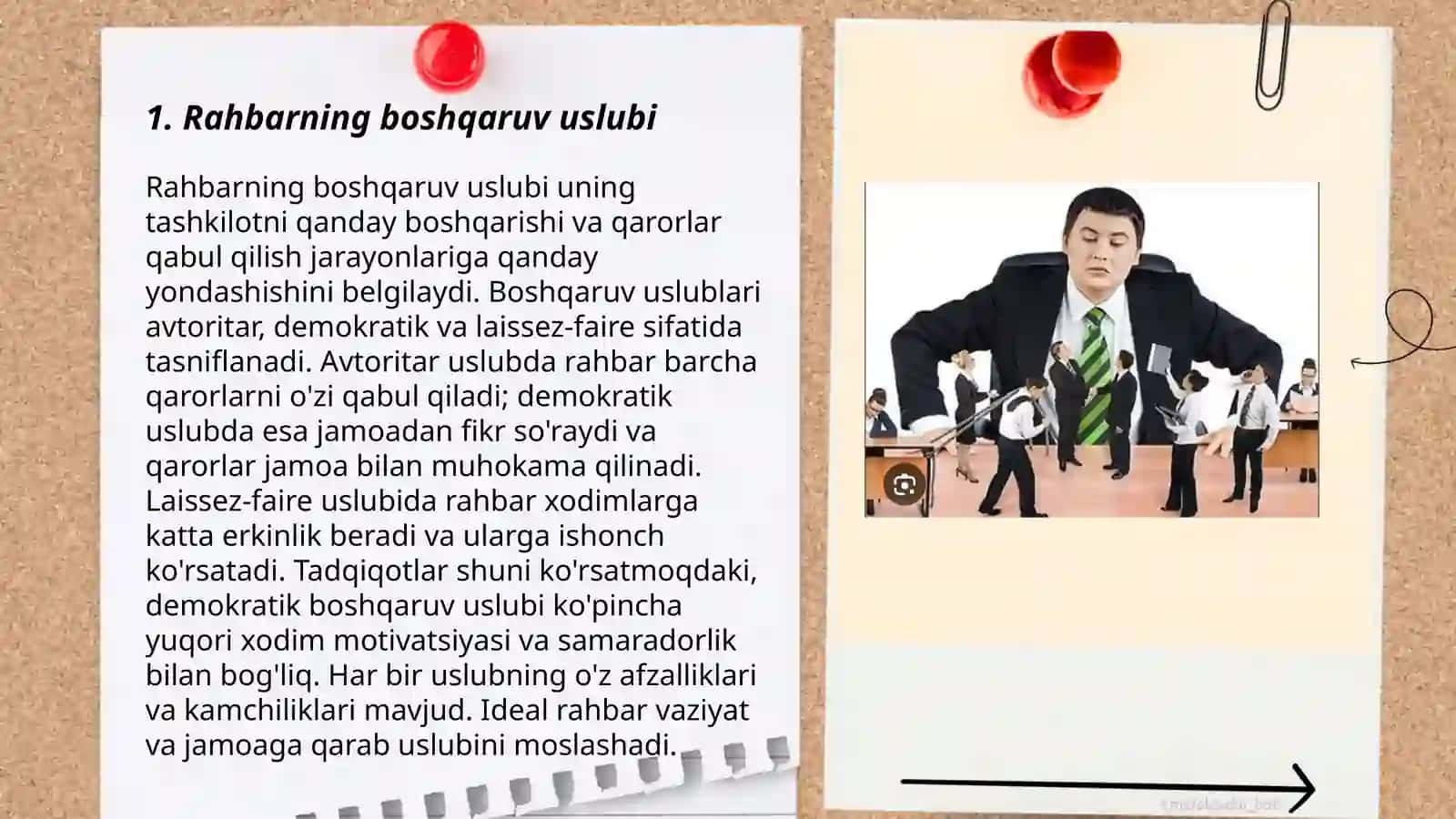 Rahbarning boshqaruv va kasbiy madaniyati 3