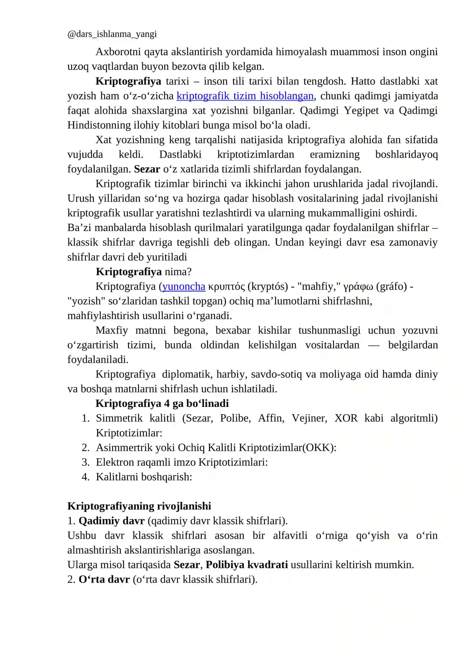Kriptografiyaning asosiy tushunchalari va tarixi 3