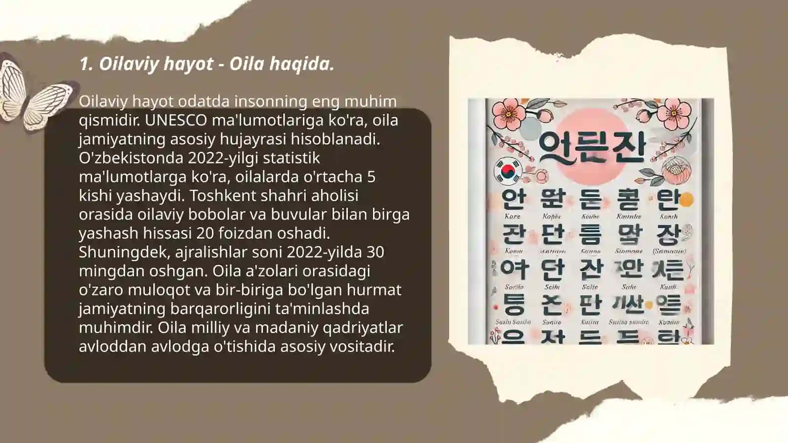 Koreys tilida 15ta B1 levelda tarjimasi bilan sòz 3