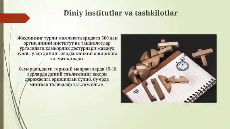 Dinshunoslik fanining predmeti va funksiyalari 3