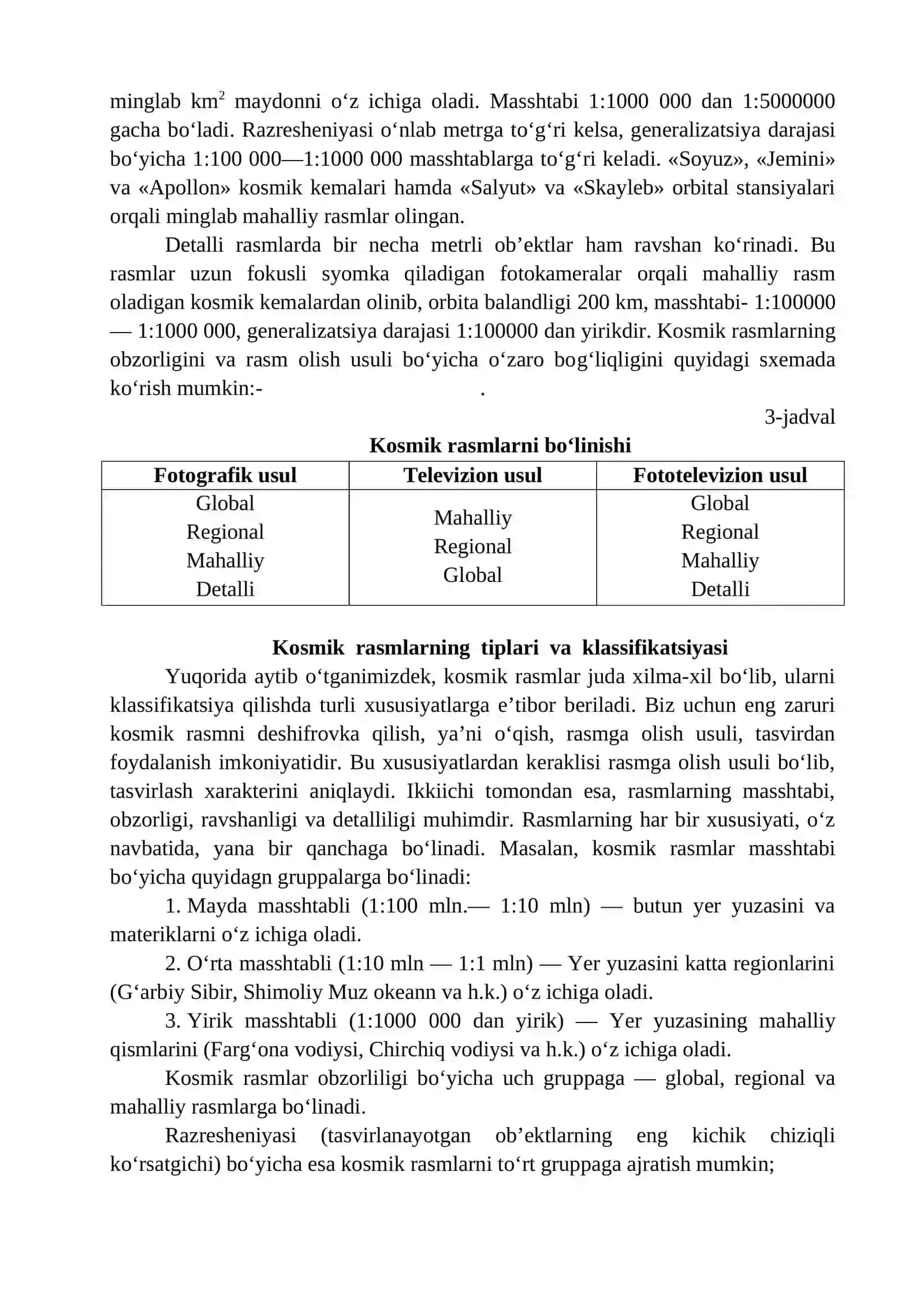 Kosmik syomkaning turlari va texnologiyasi 3