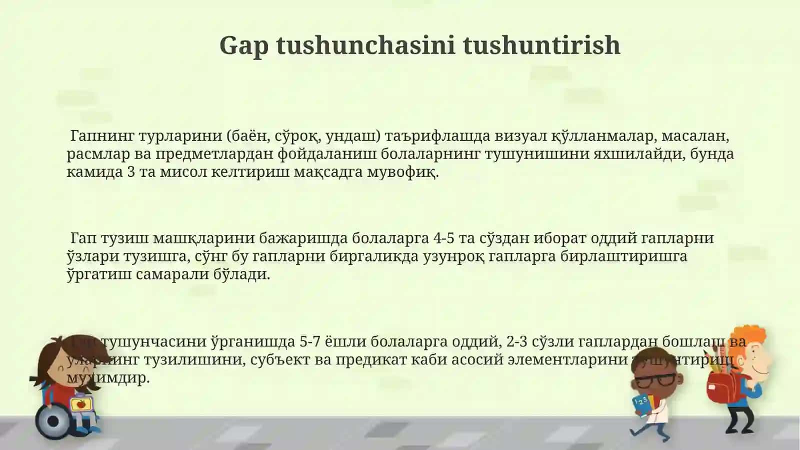 Boshlangʻich sinflarda gap ustida ishlashda izchillik 3