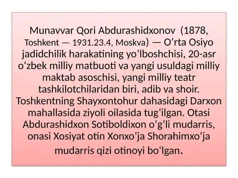 MunavvarQoriAbdurashidxonovasarlaridao’qituvchilarningpedagogikmahoratlarinishakillantrishmasalalari 3