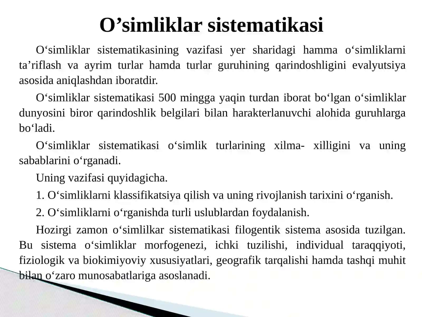Algologiya (suv o’tlar to’g’rida umumiy ma’lumot) 3