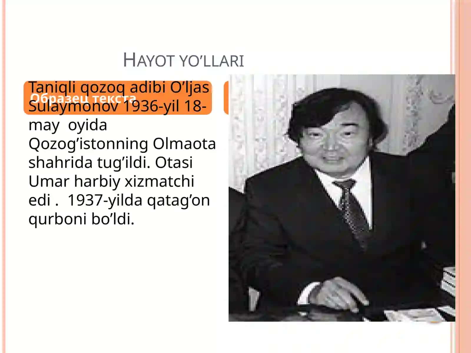 O’ljas Sulaymonov hayoti va ijodi 3