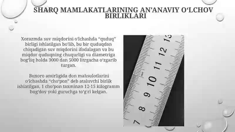Miqdorlarning qadimiy va turli xalqlarga oid nostandart o'lchov birliklari 3