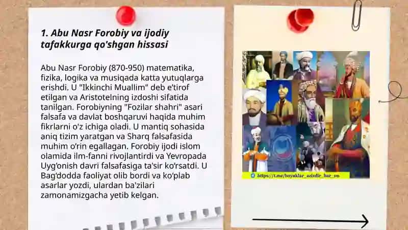 Abu Nasr Forobiy va ijodiy tafakkurga qo'shgan hissasi 3