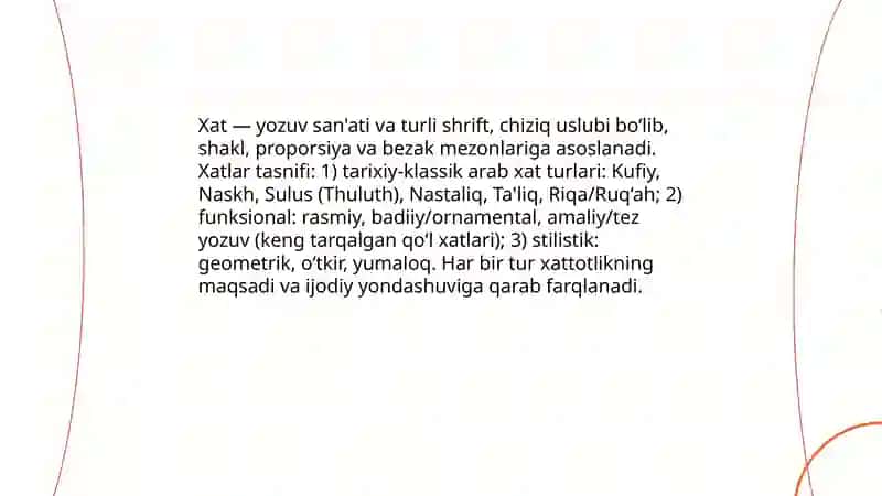 Xat turlari.Xattotlik bosqichlari 3