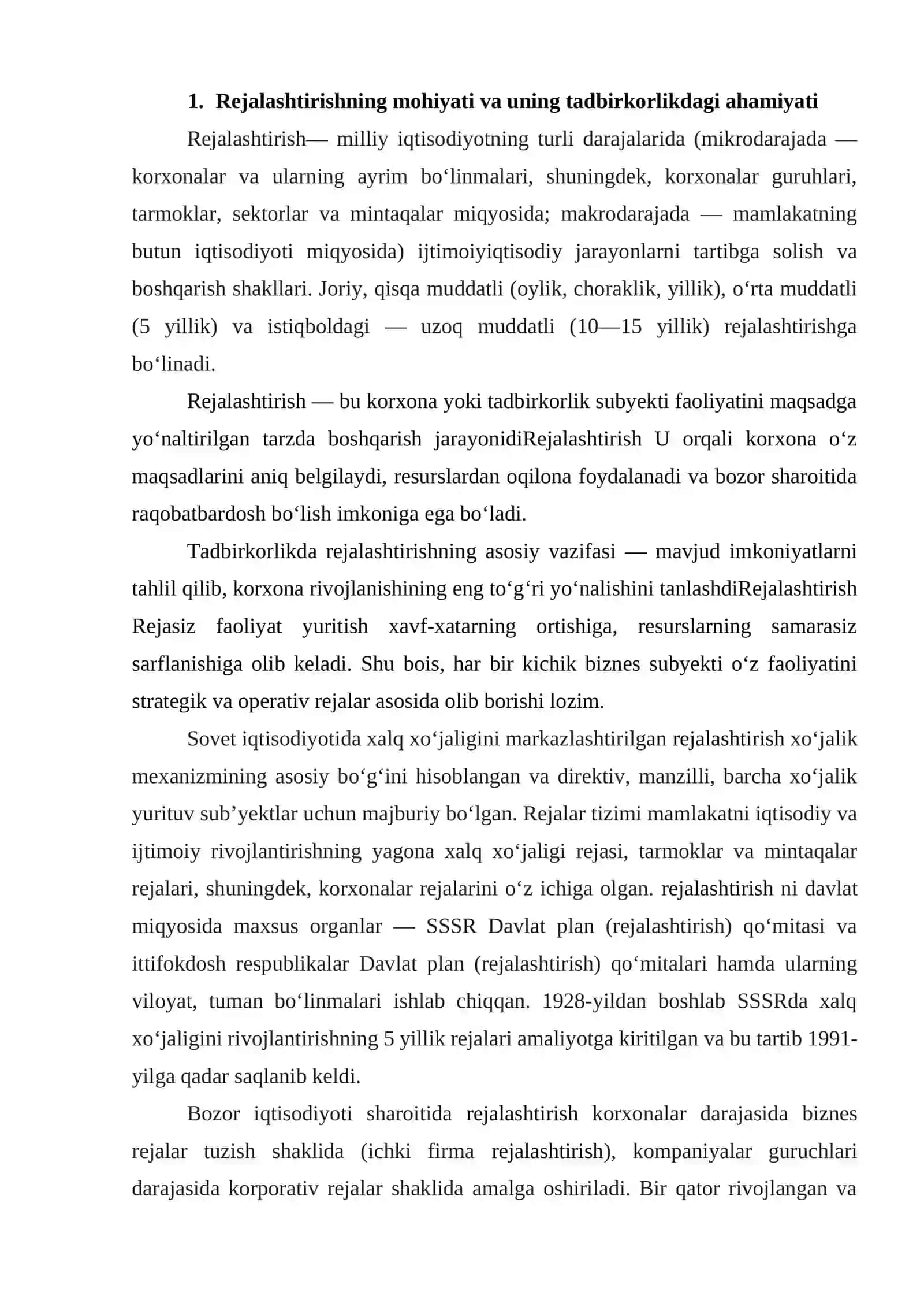 Rejalashtirishning samaradorligini oshirish omillari. 3