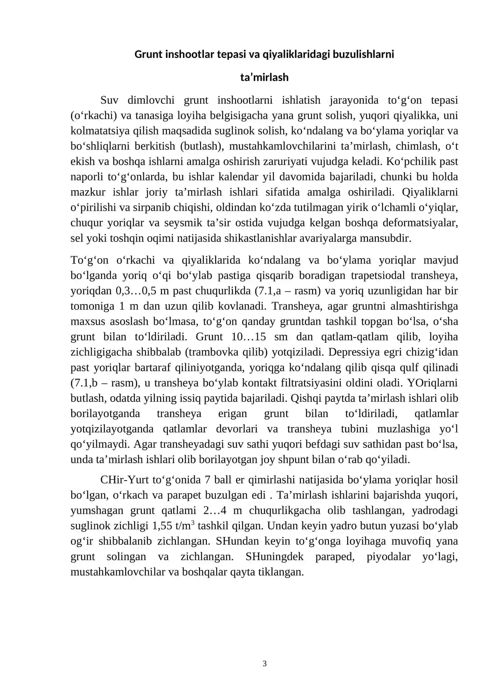 Gidrotexnika inshootlarini ta’mirlash va qayta tiklash 3