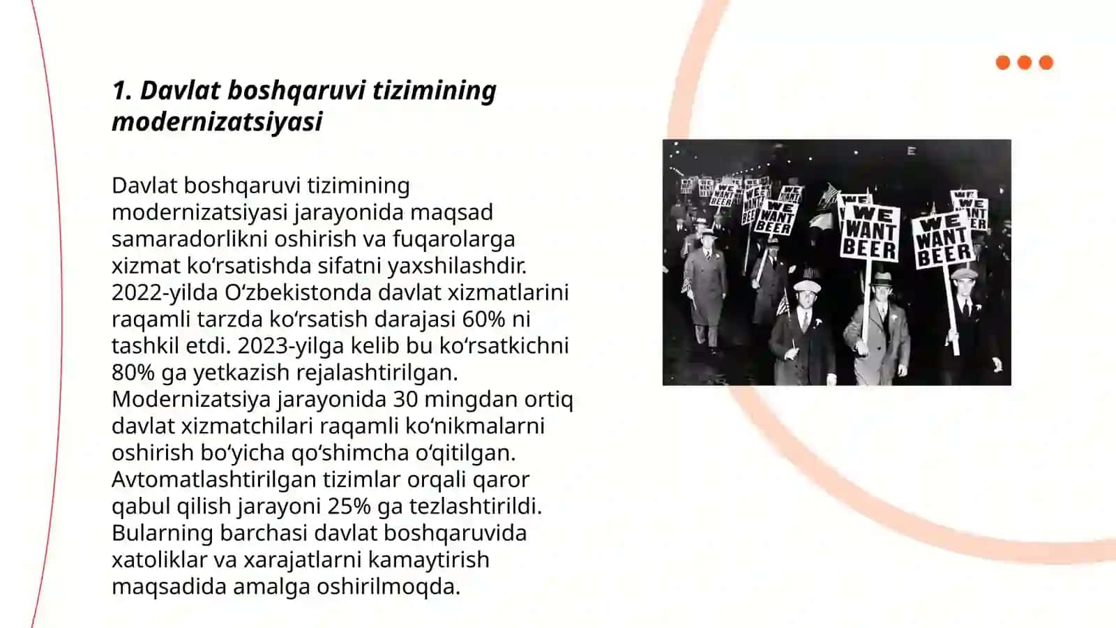 Davlat boshqaruvi tizimining modernizatsiyasi 3