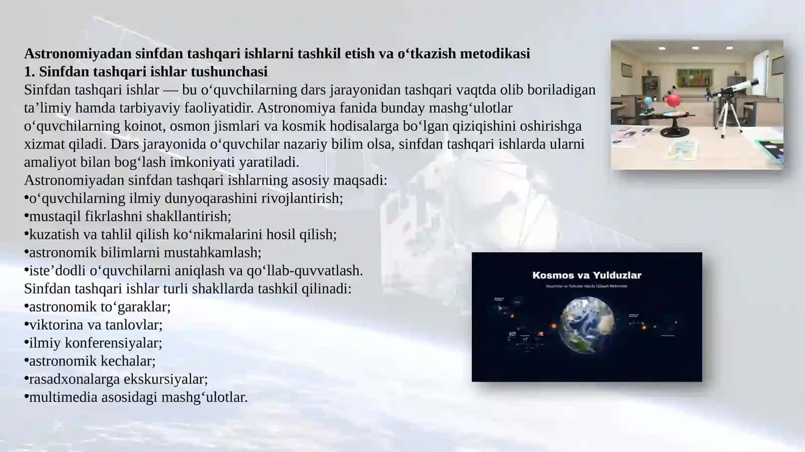 Astronomiyadan sinfdan tashqari ishlarni tashkil etish va o'tkazish metodikasi 3