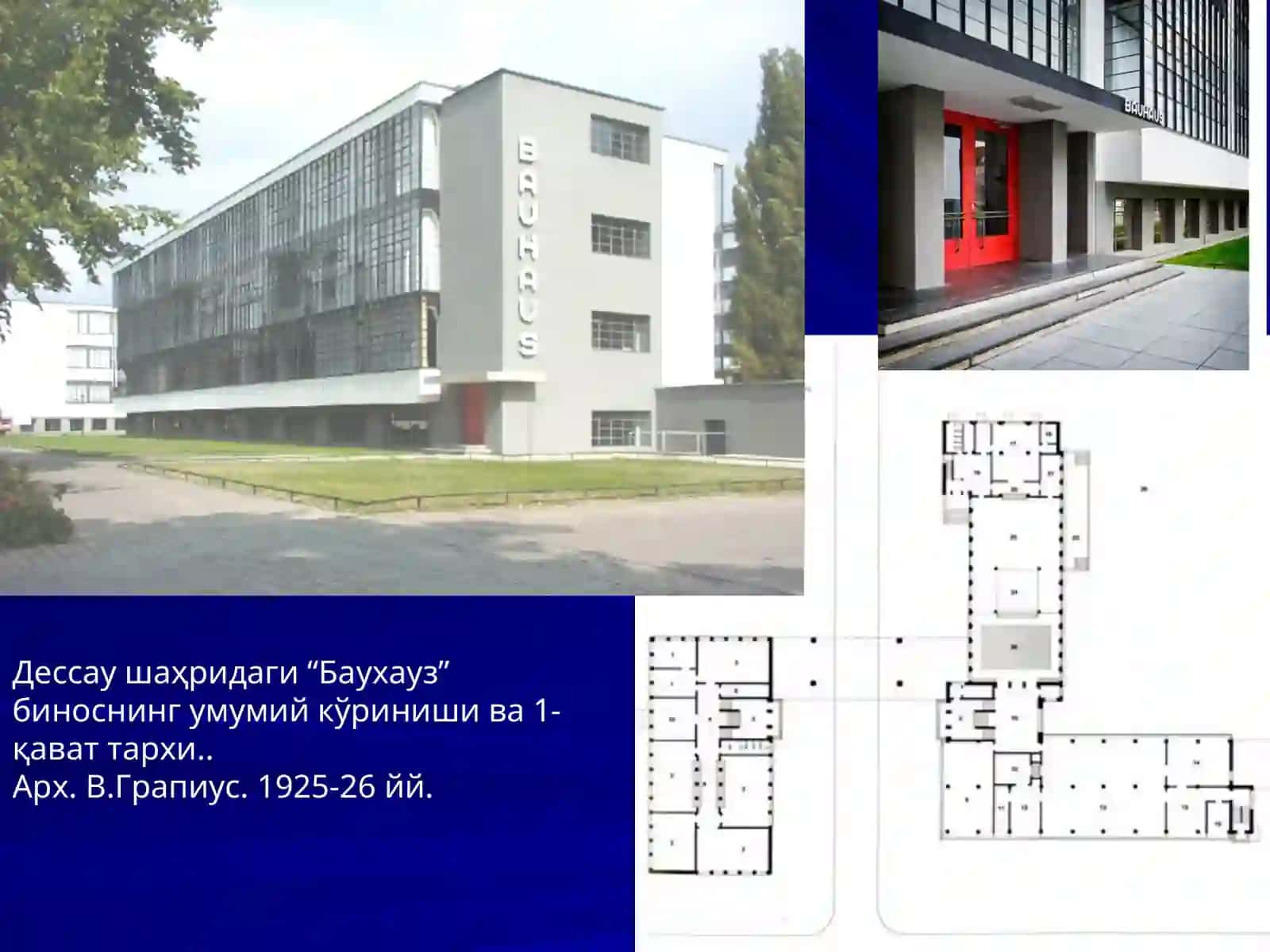 12-Mavzu:Dastlabki interer-dizayn maktablarining tashkil topish tarixi 3