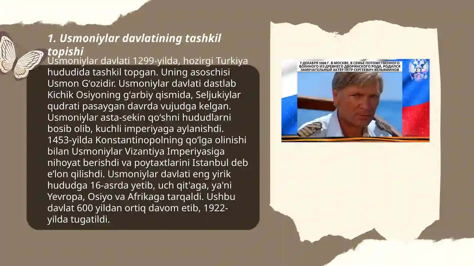 Usmoniylar davlati va uning istilolari 3