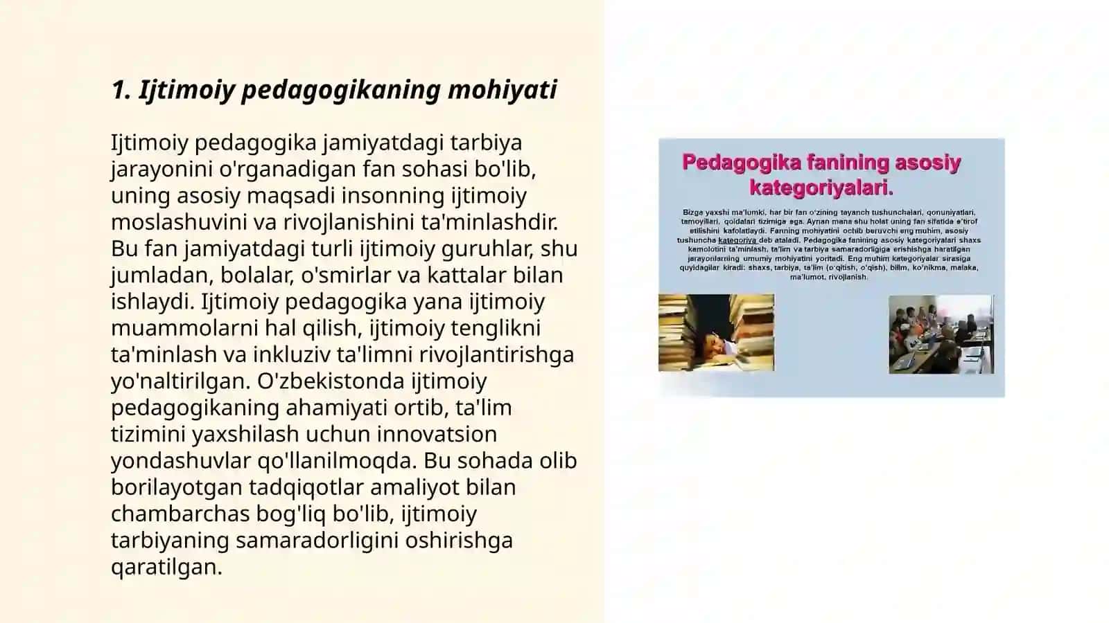 Ijtimoiy pedogogika fan sifatida.Ijtimoiy pedogogikaning asosiy kategoriyalari 3