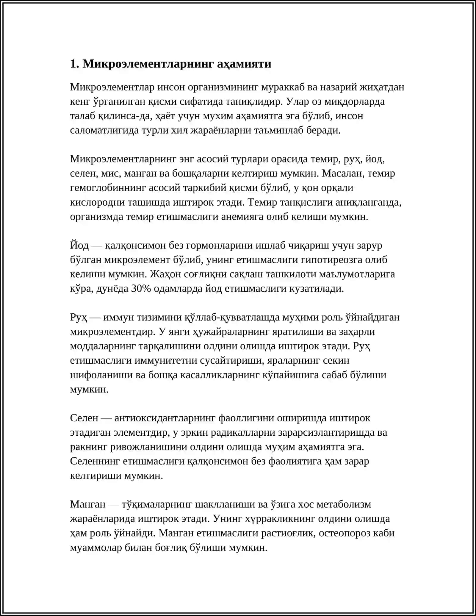MIKROELEMENTLARNIYETISHMOVCHILIGI NATIJASIDA KELIBCHIQADIGAN KASALLIKLAR VA UNING PROFILAKTIKASI 3