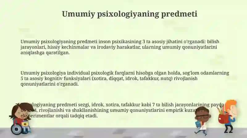 Umumiy psixologiya fanining predmeti maqasad va vazifalari 3