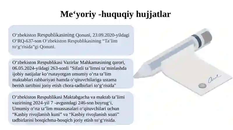 MAKTABDA  NOMODDIY RESURSLARDAN  SAMARALI FOYDALANISH 3