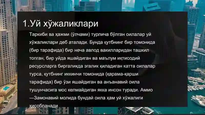 Zamonaviy moliyaviy qarorlar 3
