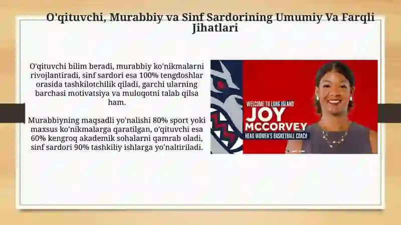 Oqituvchi trener sinif rahbarning oziga xos xususiyatlari 3