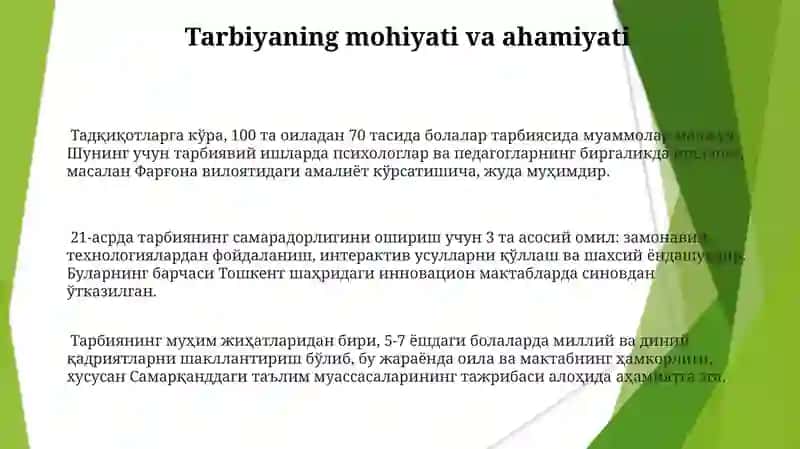 Tarbiya mazmuni va asosiy yo'nalishlari 3